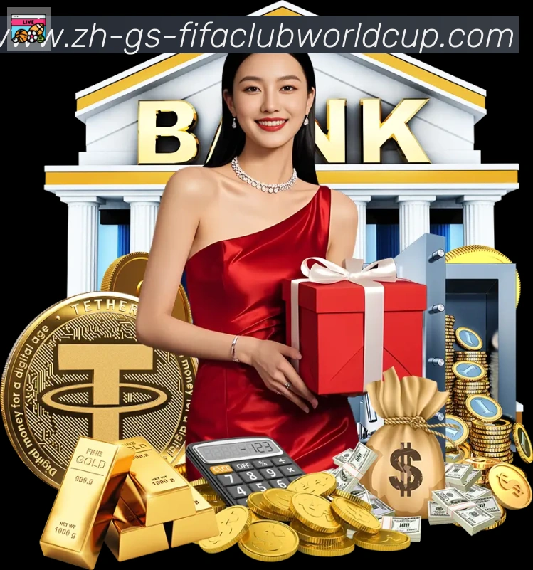 世界杯赛程APP 高清赛事图